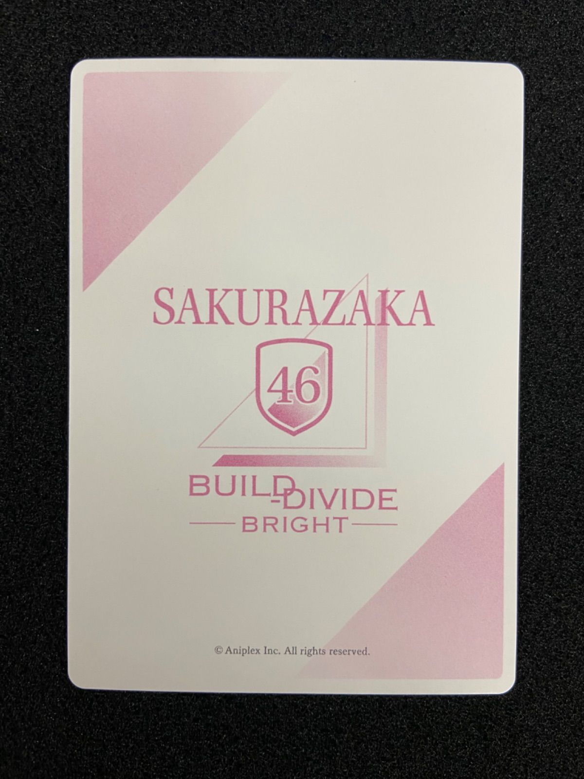 ビルディバイド SC 藤吉夏鈴 サイン - メルカリ