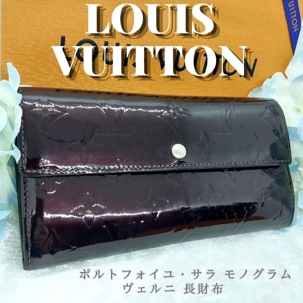 ルイヴィトン LOUIS VUITTON ポルトフォイユ・サラ モノグラム