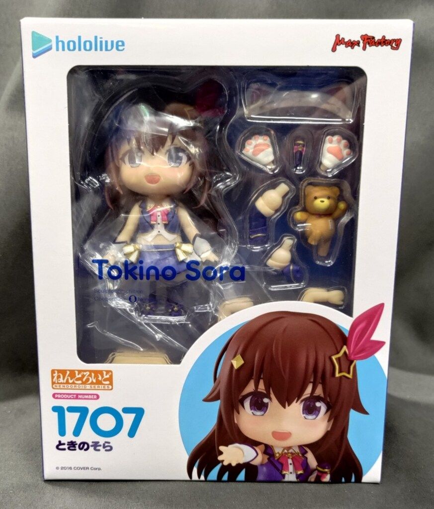 ねんどろいど ときのそら - 0 ホロライブ Max Factory メルカリ
