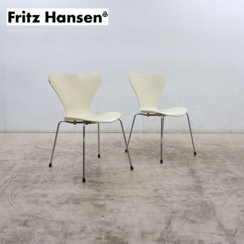 Fritz Hansen フリッツ・ハンセン セブンチェア アームレスチェア