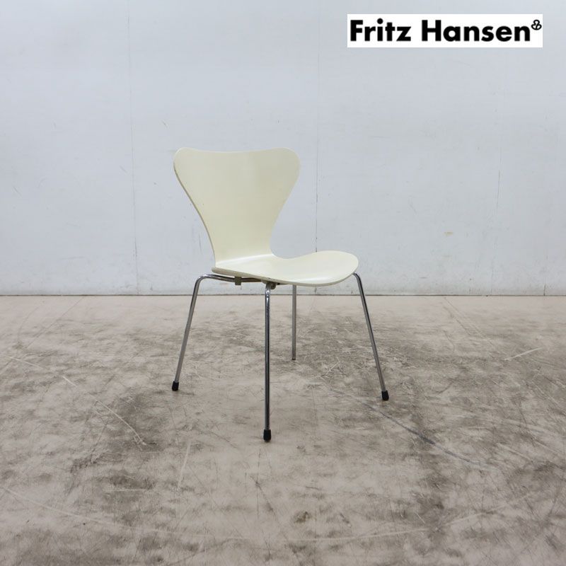 ◇Fritz Hansen◇ フリッツ・ハンセン セブンチェア アームレスチェア