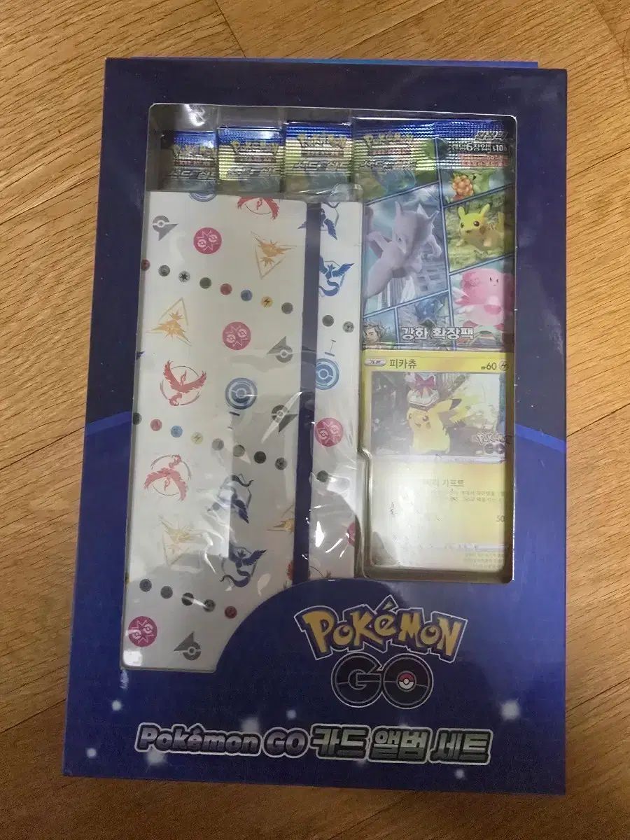 ポケモンゴー カードアルバム セット Pokemon GO