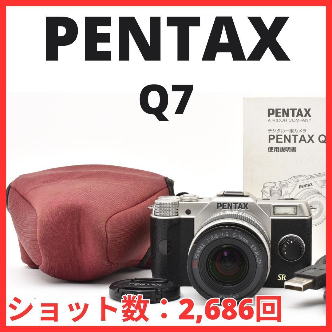 E13[7806]22 ペンタックス PENTAX Q7 ボディ 5-15mm レンズキット 02