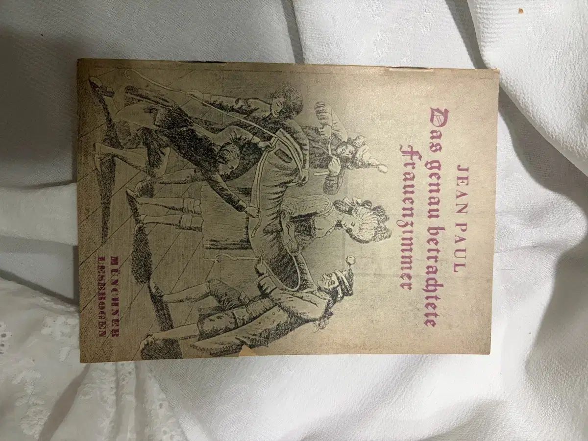 ロード・チェスターフィールド 本 (ドイツ語) 3巻セット