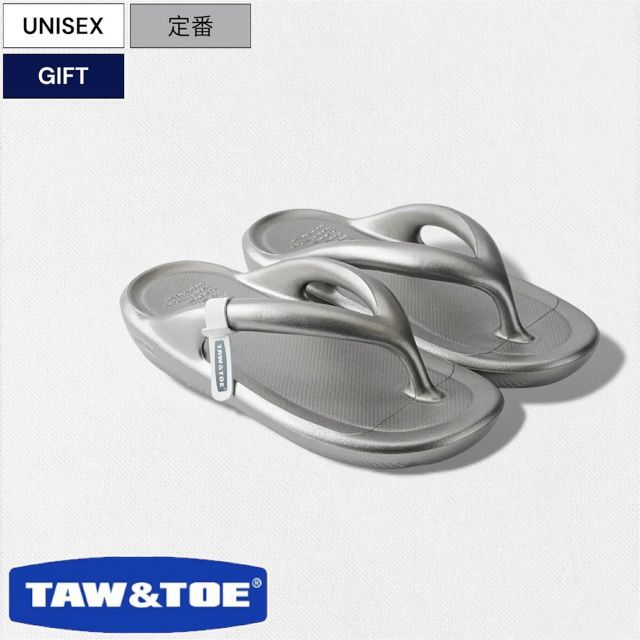 【定価10,120円(税込)】TAW&TOE-トーアンドトー- 歩行時に足にかかる力を効果的に分散・吸収し、他のシューズに比べて衝撃を40～50%軽減してくれるZEROVITY Filp Flop OG リカバリーサンダル ブランドストラップZ-FF-SPS