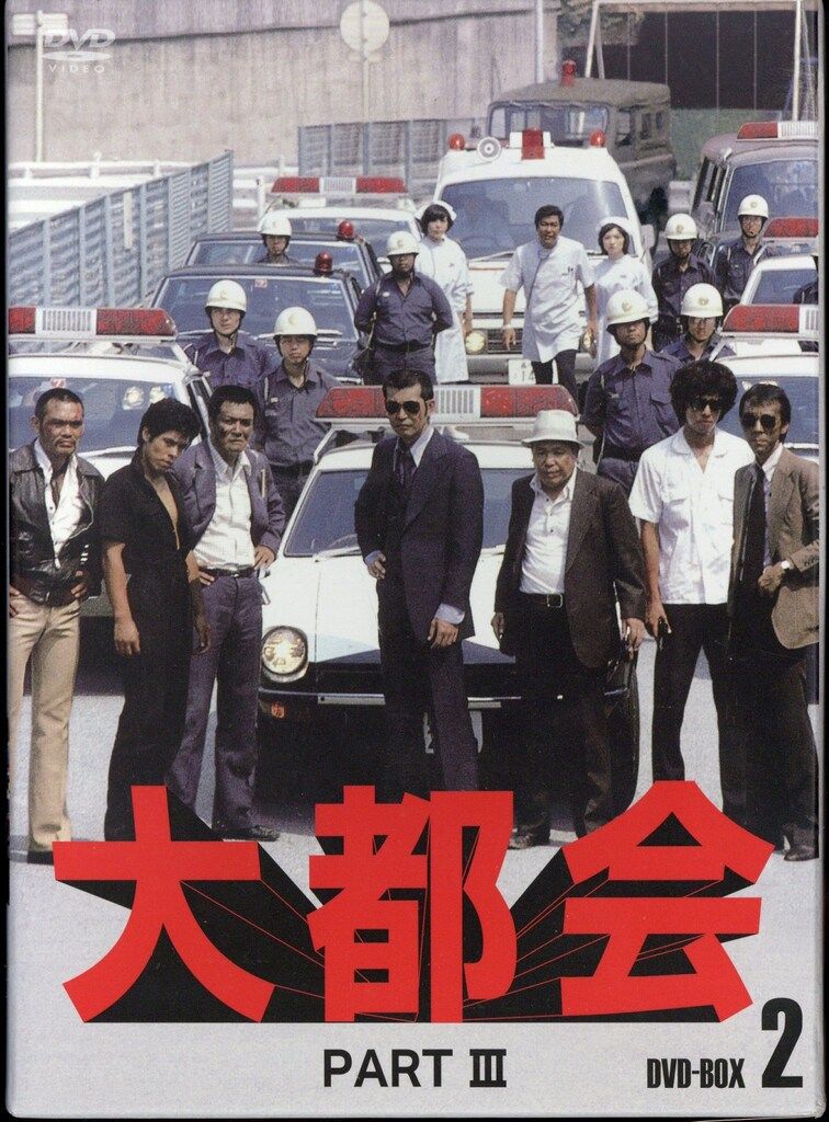 DVD Act Against AIDS 2018『平成三十年度! 第三回ひとり紅白歌合戦