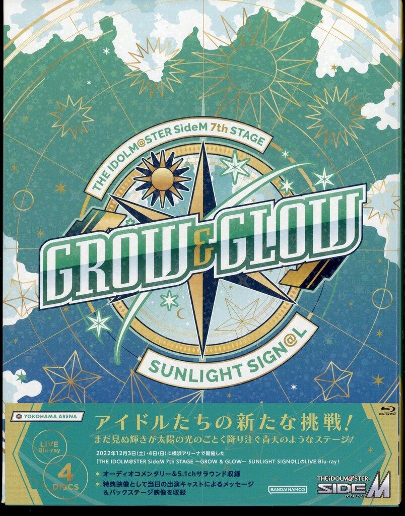 ライブ/イベントBlu-ray 7th STAGE GROW&GLOW SUNLIGHT SIGN@L