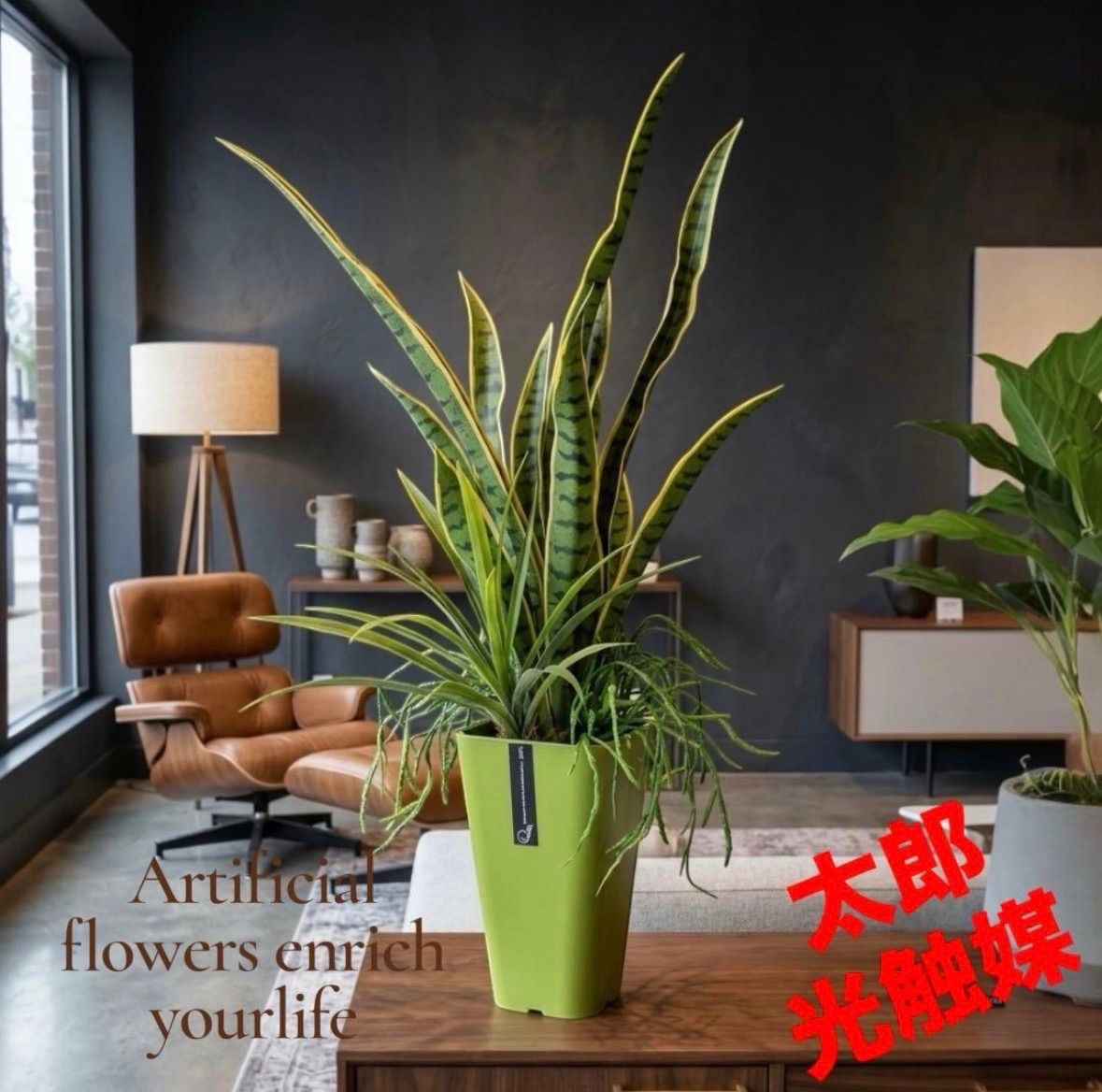 光触媒　人工観葉植物　ウォールグリーン　フェイクグリーン　モンステラＲ100 光触媒 人工観葉植物 ウォールグリーン フェイクグリーン モンステラ