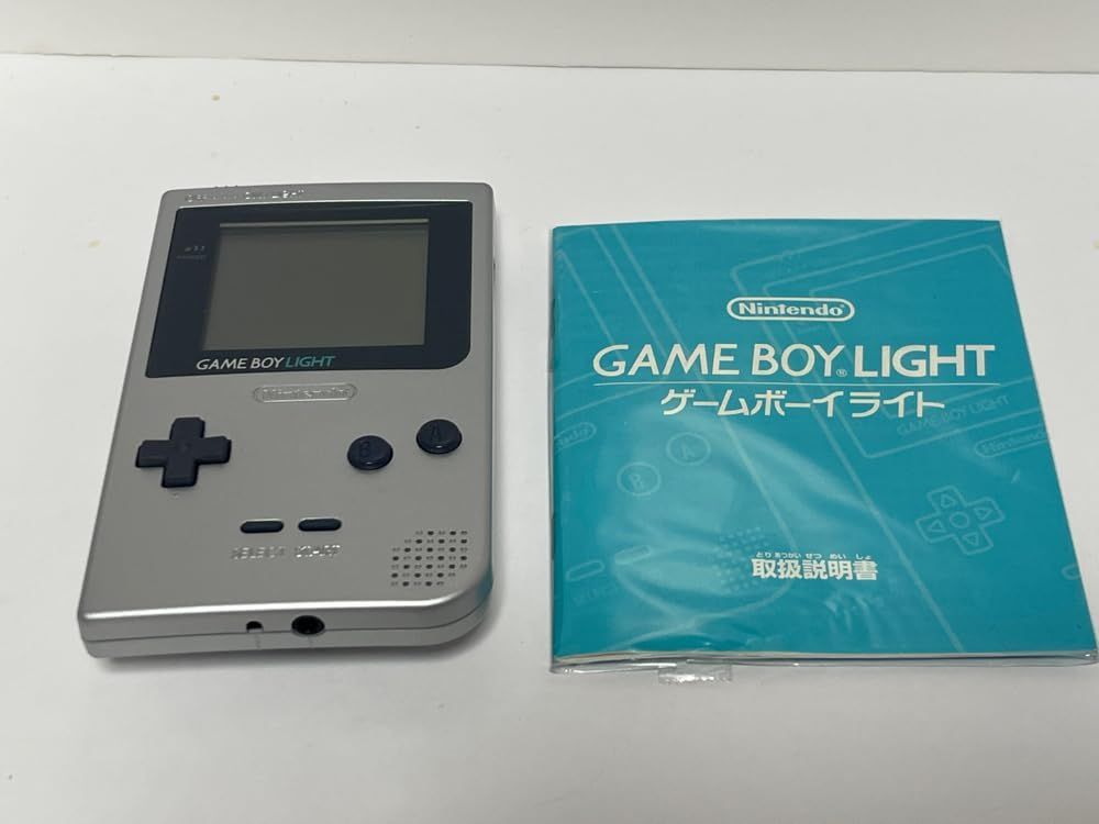 ゲームボーイライト シルバー