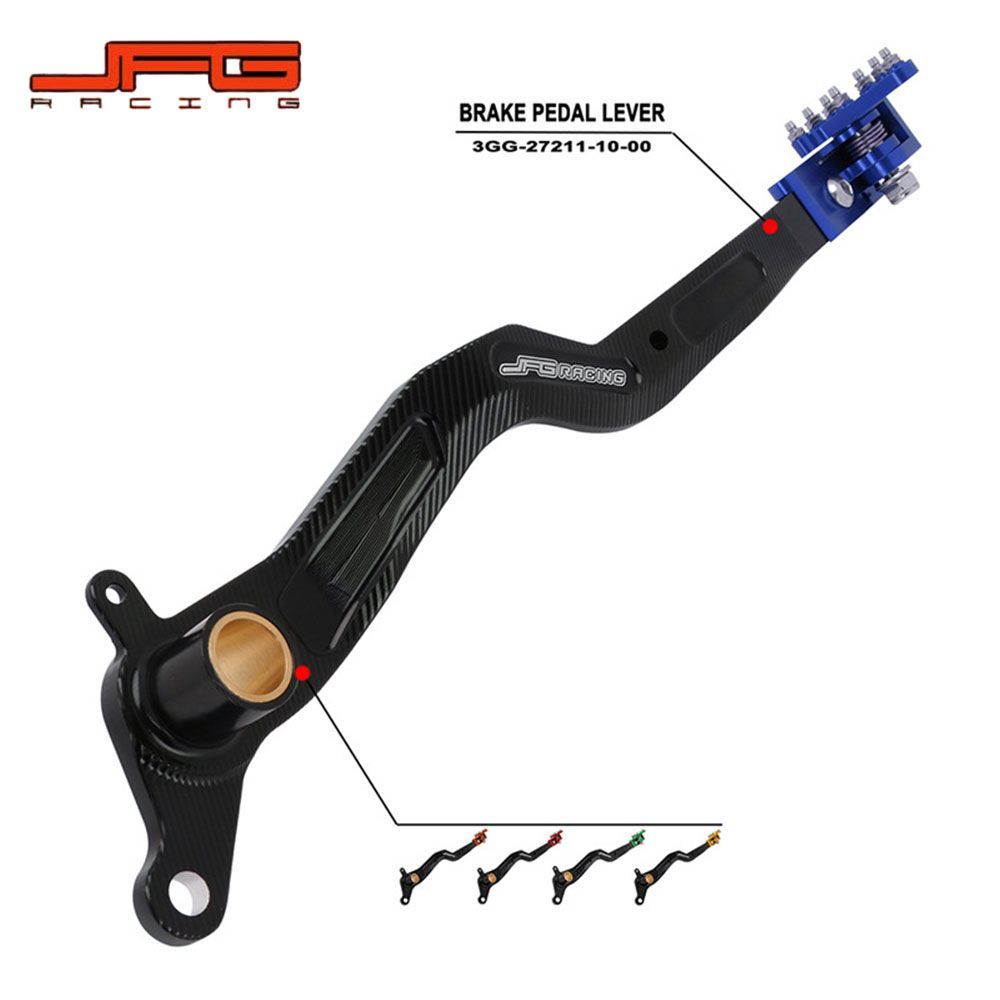 YFZ350 用 ブレーキペダル 305 純正交換タイプ 6061アルミCNC+銅ブッシュ 1987-2006年適合 ブルー