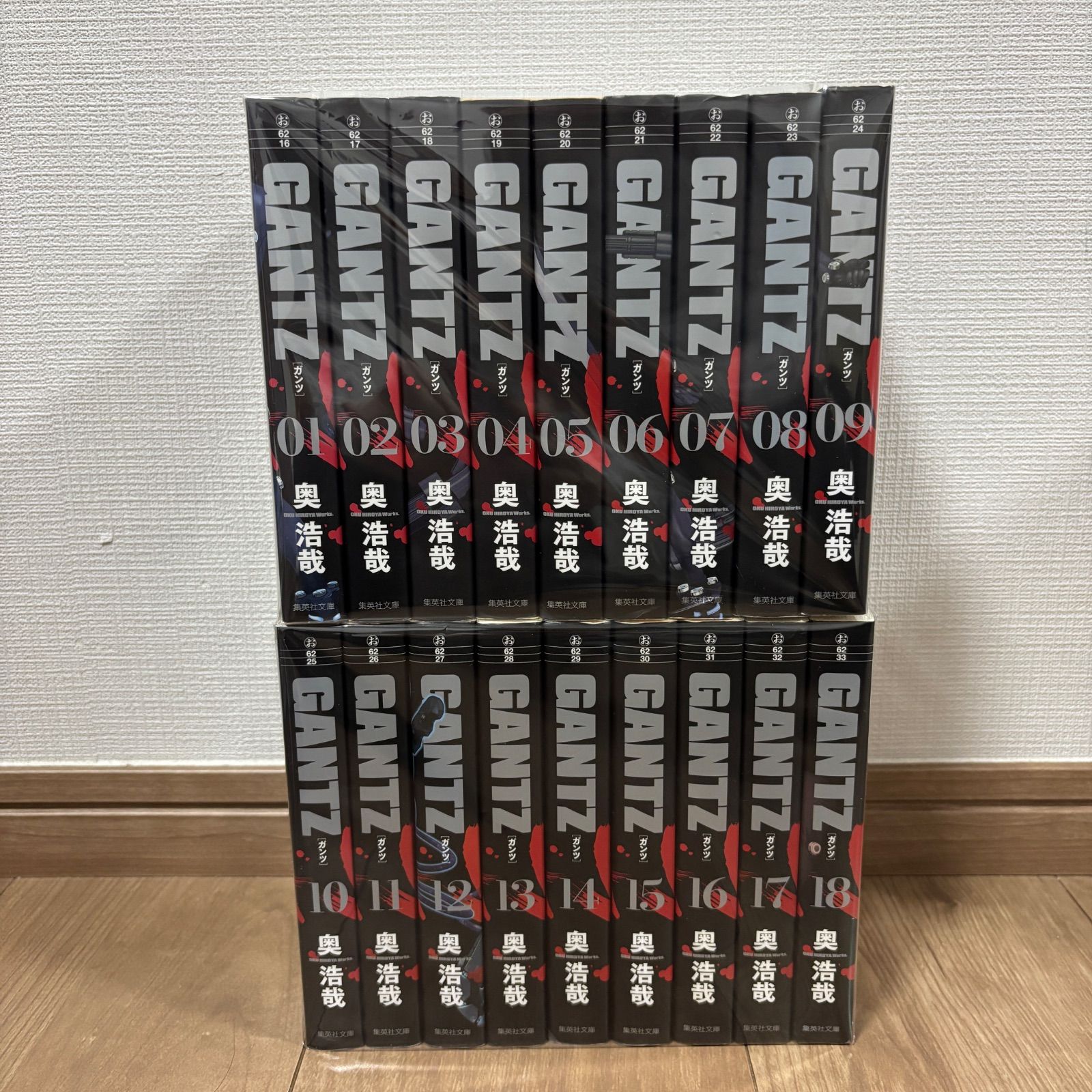 大人気】GANTZ 全巻 セット 文庫 - メルカリ