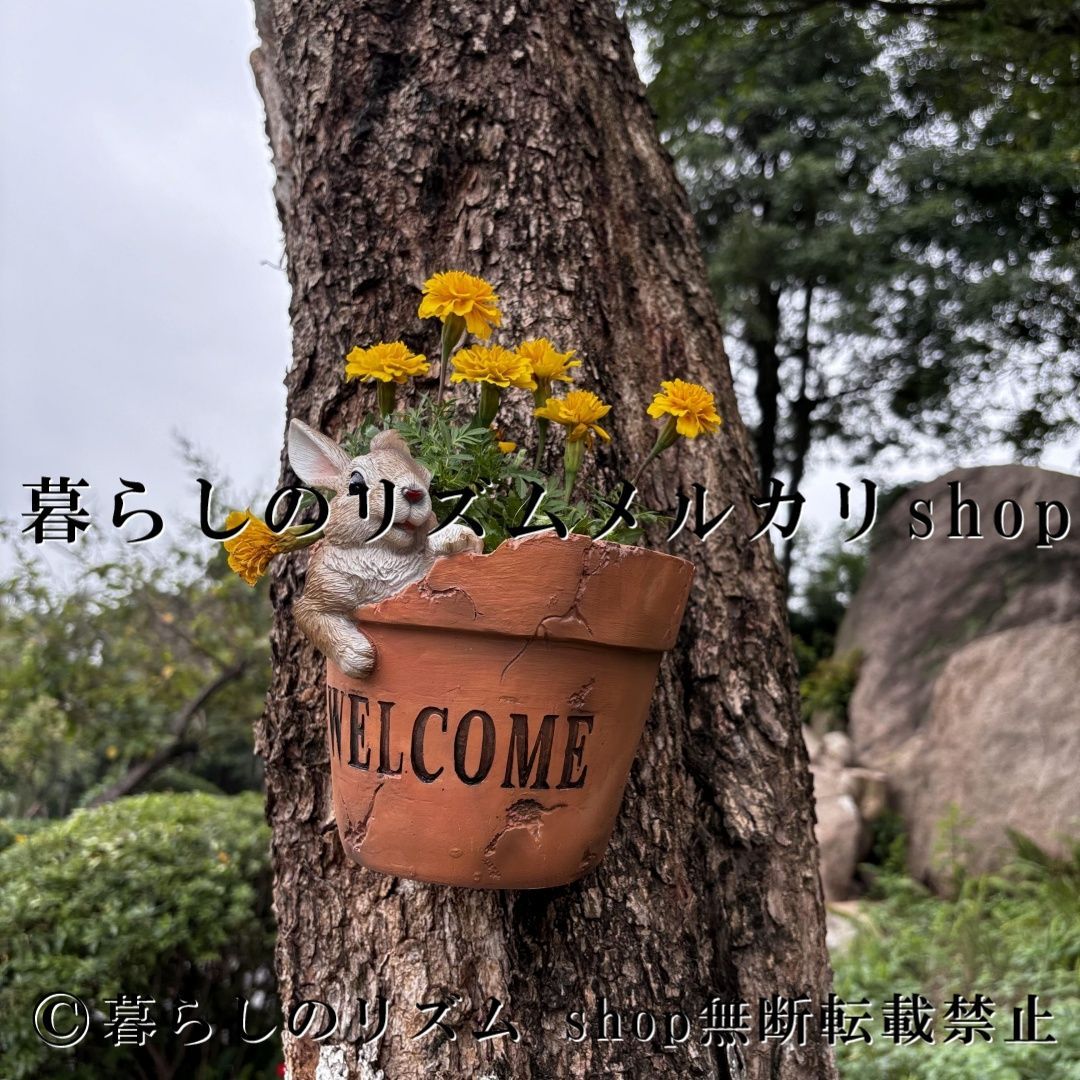 うさぎ 植木鉢 樹脂製 プランター ガーデンオーナメント ラビット ガーデニング雑貨 アニマルプランター 動物モチーフ フラワーポット 観葉植物 多肉植物 庭 中庭 ベランダ テラス 屋内 屋外 インテリア かわいい おしゃれ ガーデンデコ 園芸用品