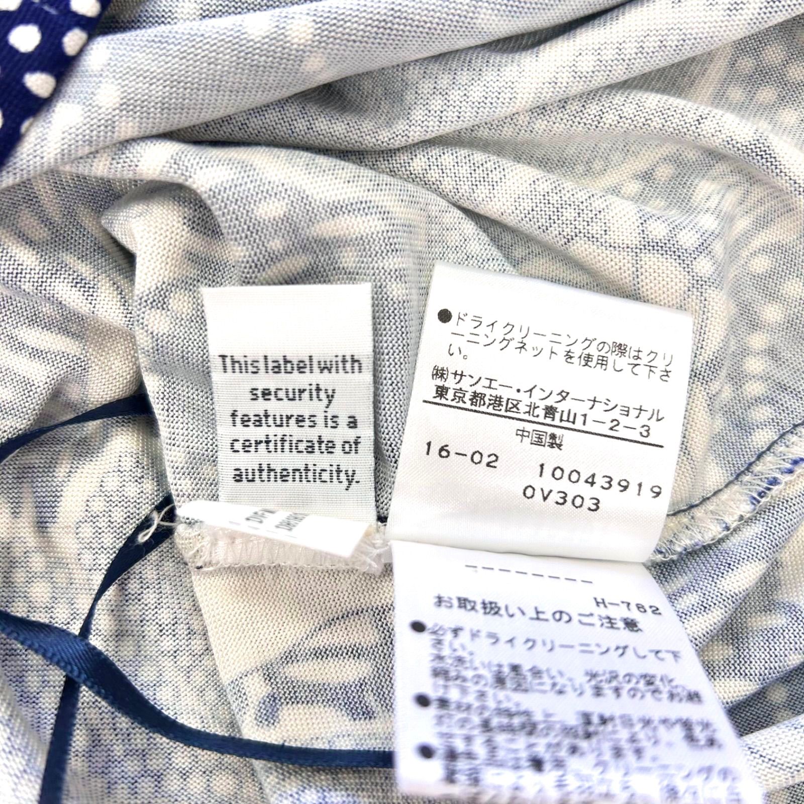 DVF DIANE von FURSTENBERG ダイアンフォンファステンバーグ シルク100