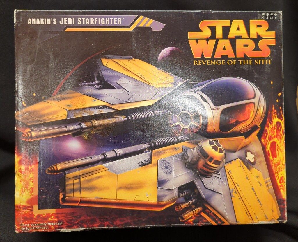 トミーダイレクト (VEHICLE) ANAKINS JEDI STARFIGHTER 3.5インチ用