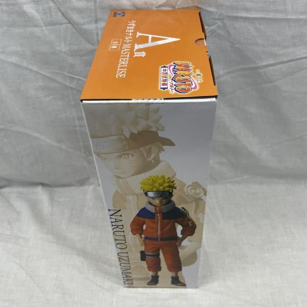 中古】未開)A賞 うずまきナルト MASTERLISE ｢一番くじ NARUTO-ナルト
