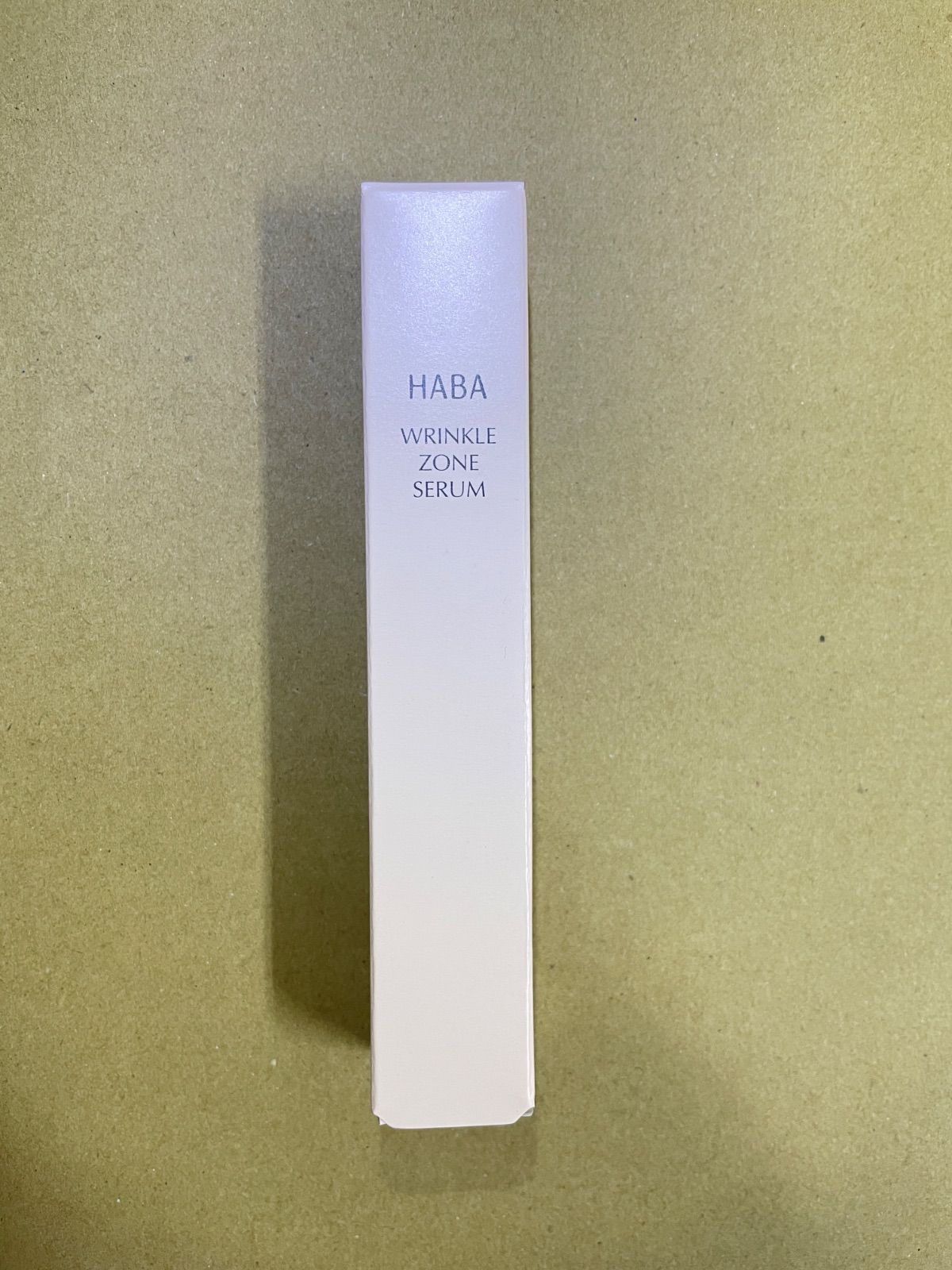 HABA リンクルゾーンセラム10g - メルカリ