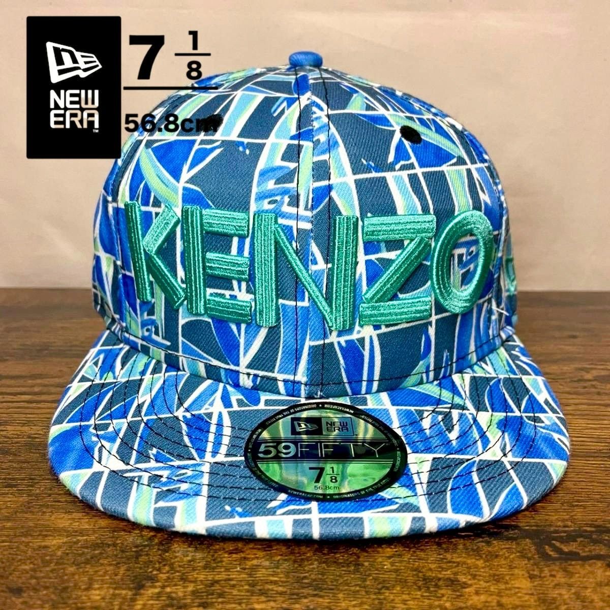 A49 ニューエラ 59fifty KENZO PARIS ケンゾー 限定コラボ