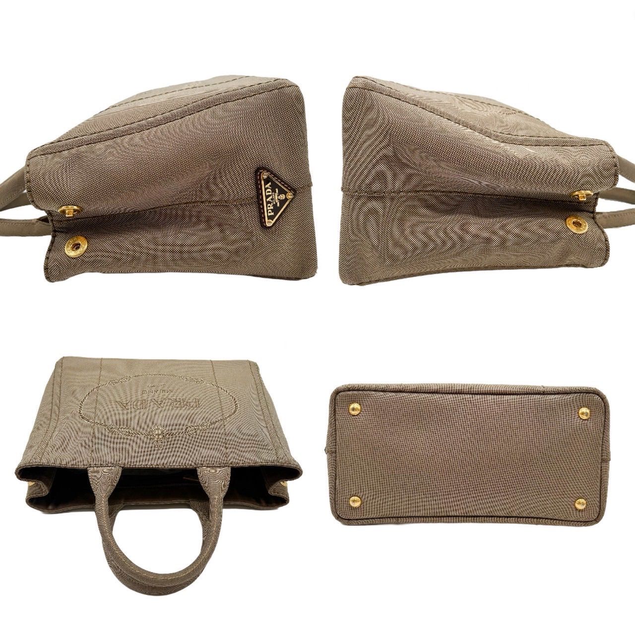 PRADA プラダ カナパ 2WAY ハンドバッグ ベージュ 1BG439 トートバッグ 