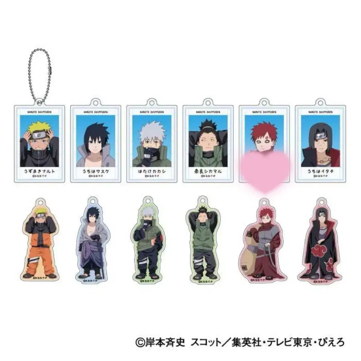 NARUTO -ナルト- 小さくなってしまったアクリルキーホルダー 我愛羅 