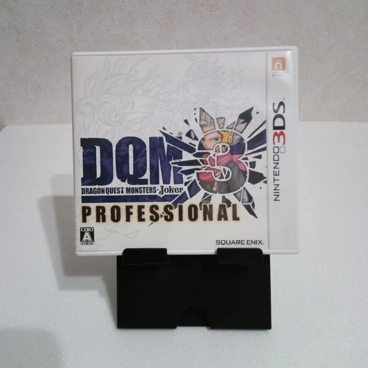 ドラゴンクエストモンスターズ ジョーカー3 プロフェッショナル