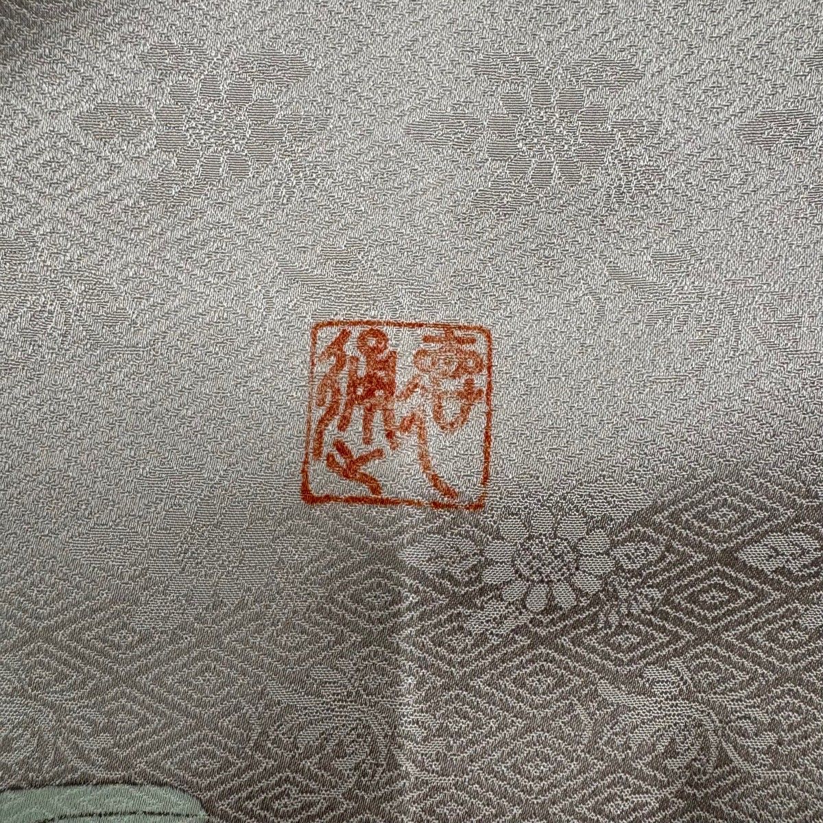 訪問着 身丈162.5cm 裄丈65cm M 袷 落款 枝花 萩 金彩 灰色 正絹 名品