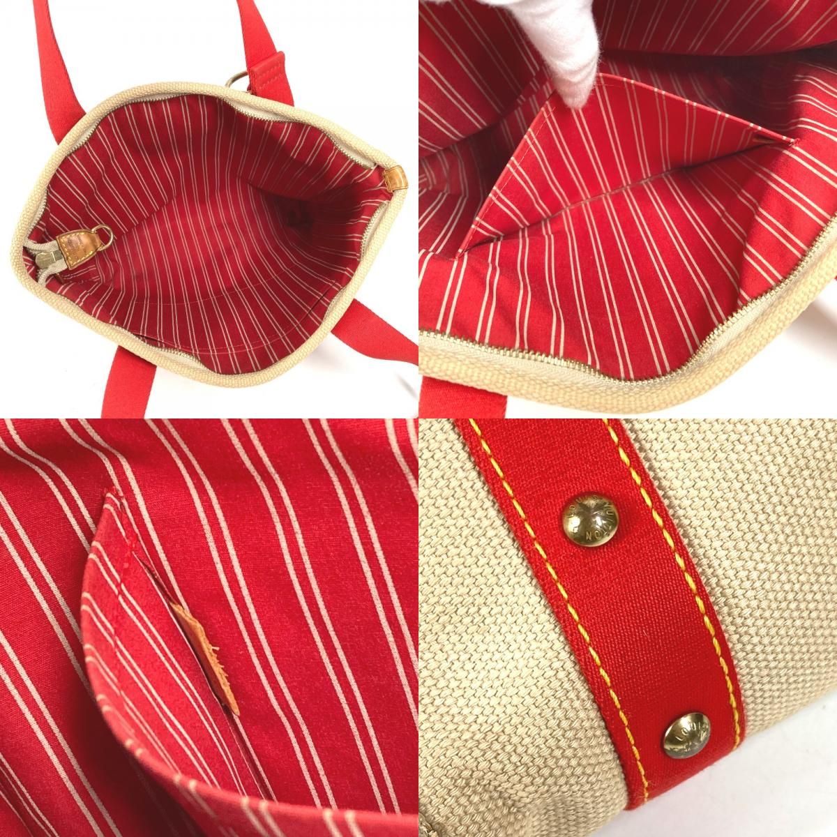 LOUIS VUITTON ルイヴィトン アンティグアライン カバMM プレートロゴ 