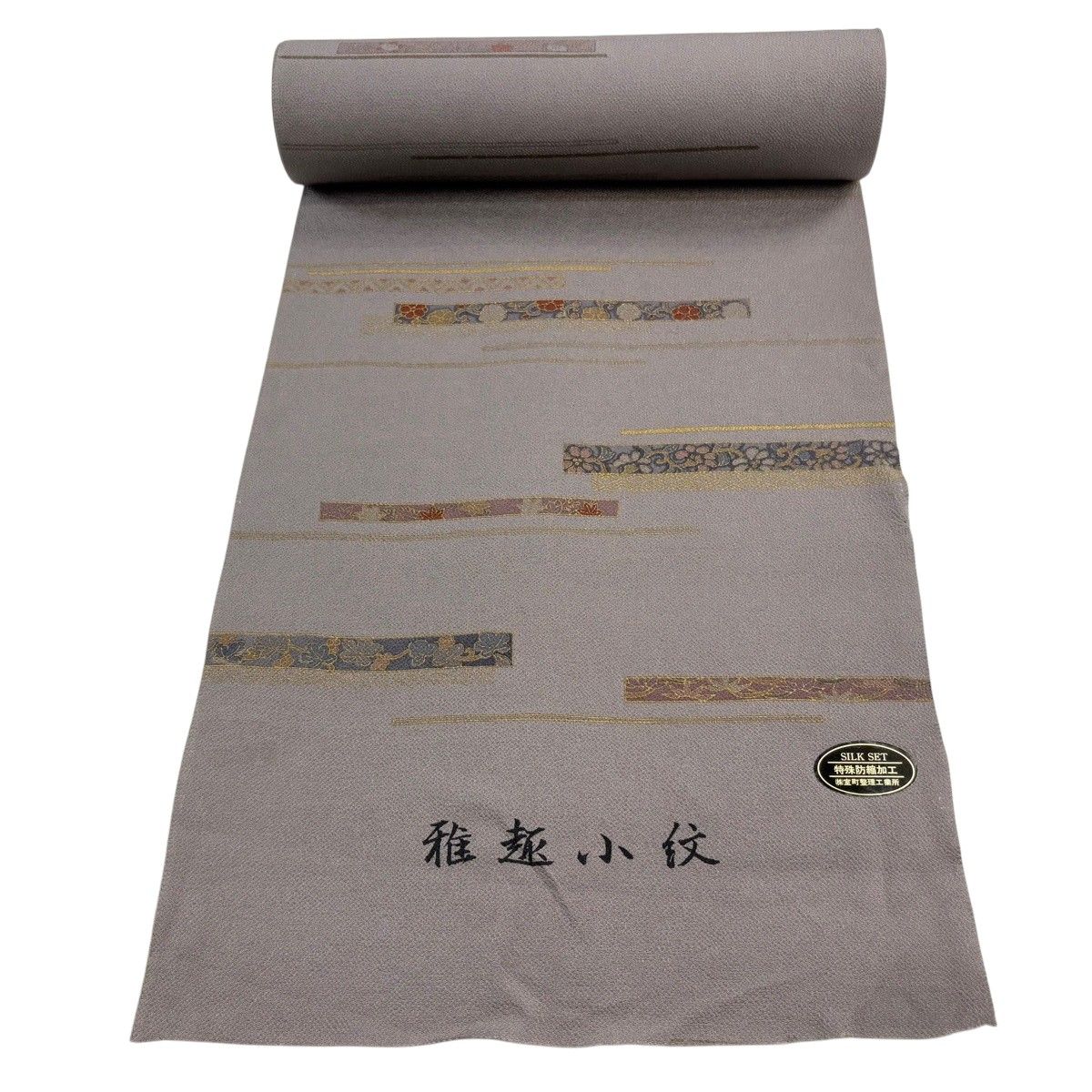 反物 秀品 小紋 縞 草花 金彩 灰茶 正絹 【中古】