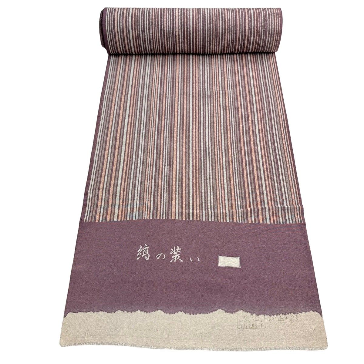 反物 秀品 小紋 縞 小豆色 正絹 【中古】