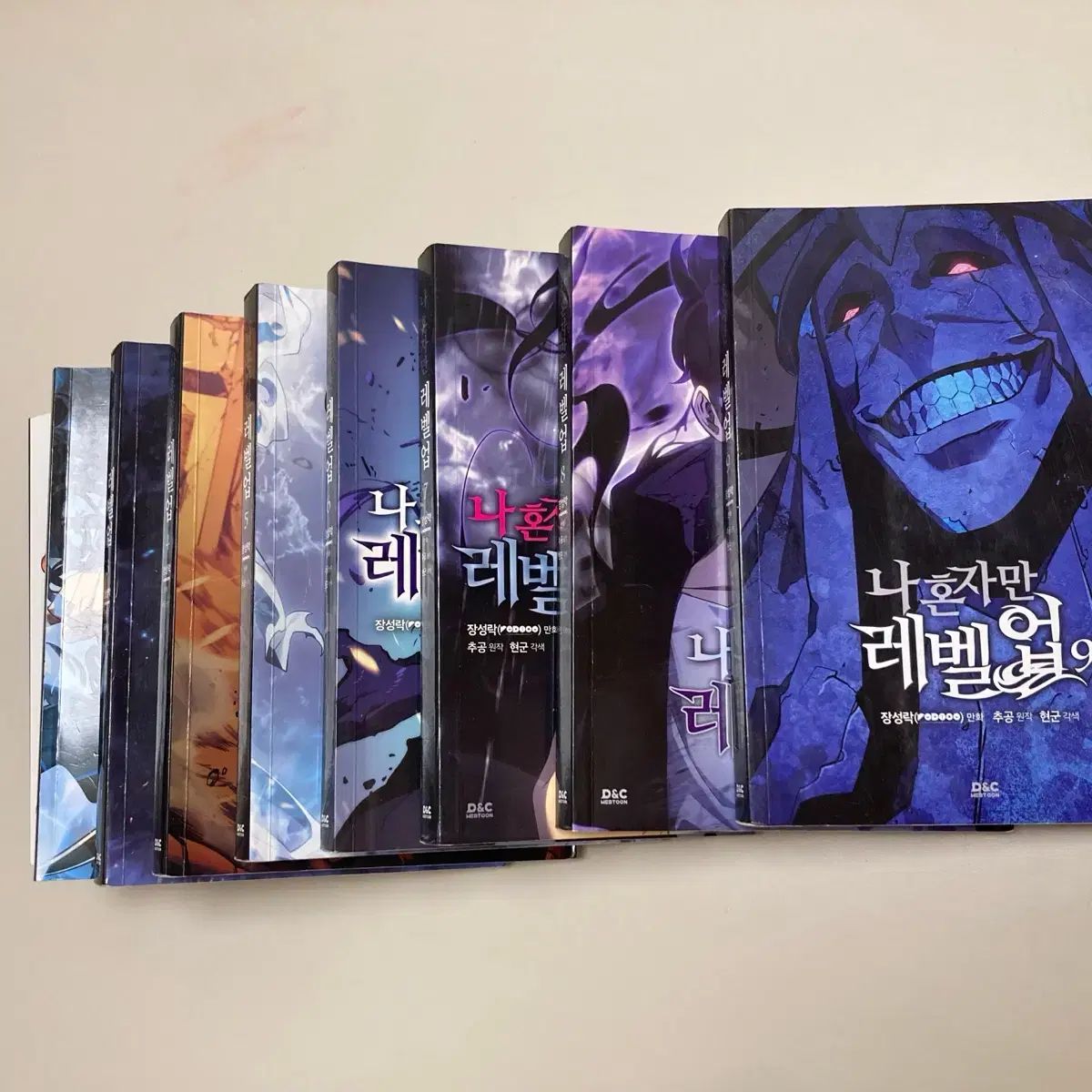 私 一人だけ レベルアップ 1 - 9 巻 漫画 9,298円