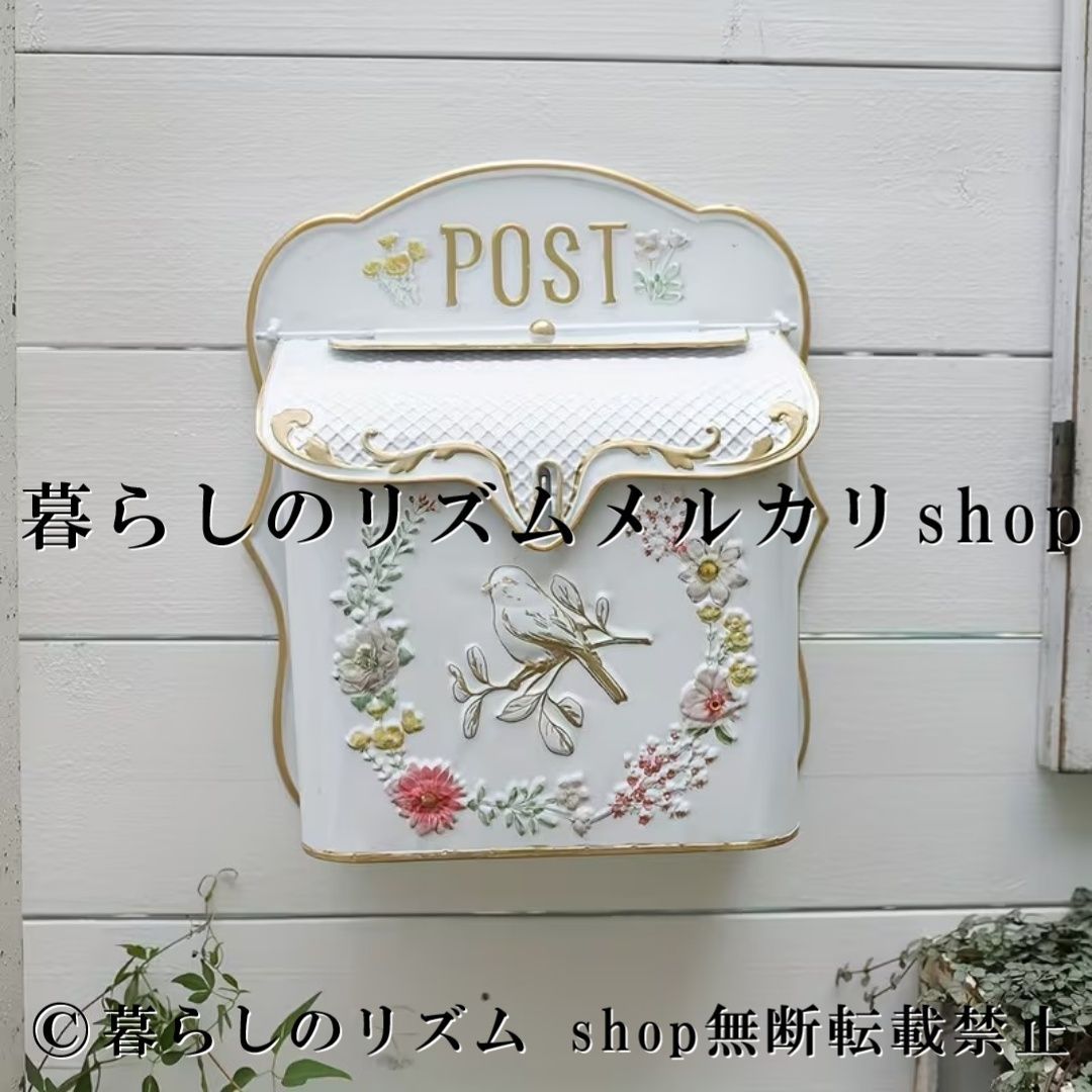 メールボックス 壁掛け ポスト アンティーク調 ウォールポスト ガーデンデコレーション ゴールドアクセント 小型 郵便受け アイアン ポーチ装飾 玄関 エントランス 庭 ベランダ カフェ風 インテリア 雑貨 シャビーシック レトロ おしゃれ ウォールデコ