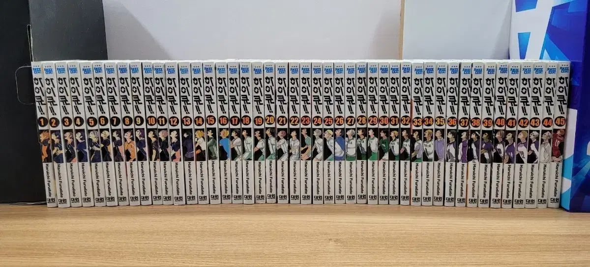 ハイキュー 漫画 1 45 巻 全巻 セット+@