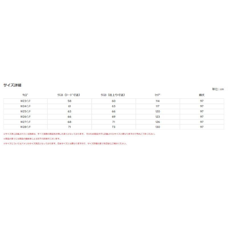 リーバイス Levi’s XL スカート ライト インディゴ WRITE INDIGO レディース 005do0009