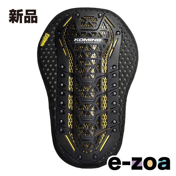 KOMINE コミネ SK-829 CE LV2 BACK INNER PROTECTOR L SK829RL (2494175)