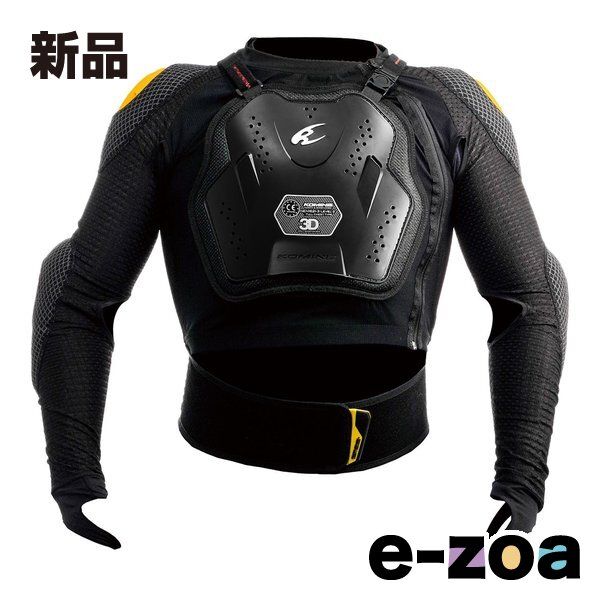 KOMINE コミネ SK-823 CE LEVEL2 SAFETY JKT BK L SK823BKL (2494169)