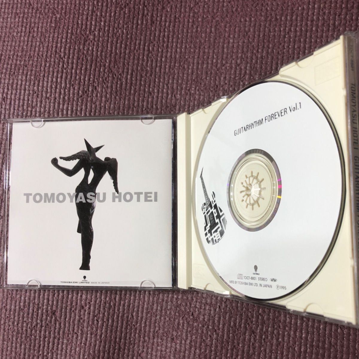 布袋寅泰ベストアルバム 🎸『GUITARHYTHM FOREVER Vol.1』🎸ベスト