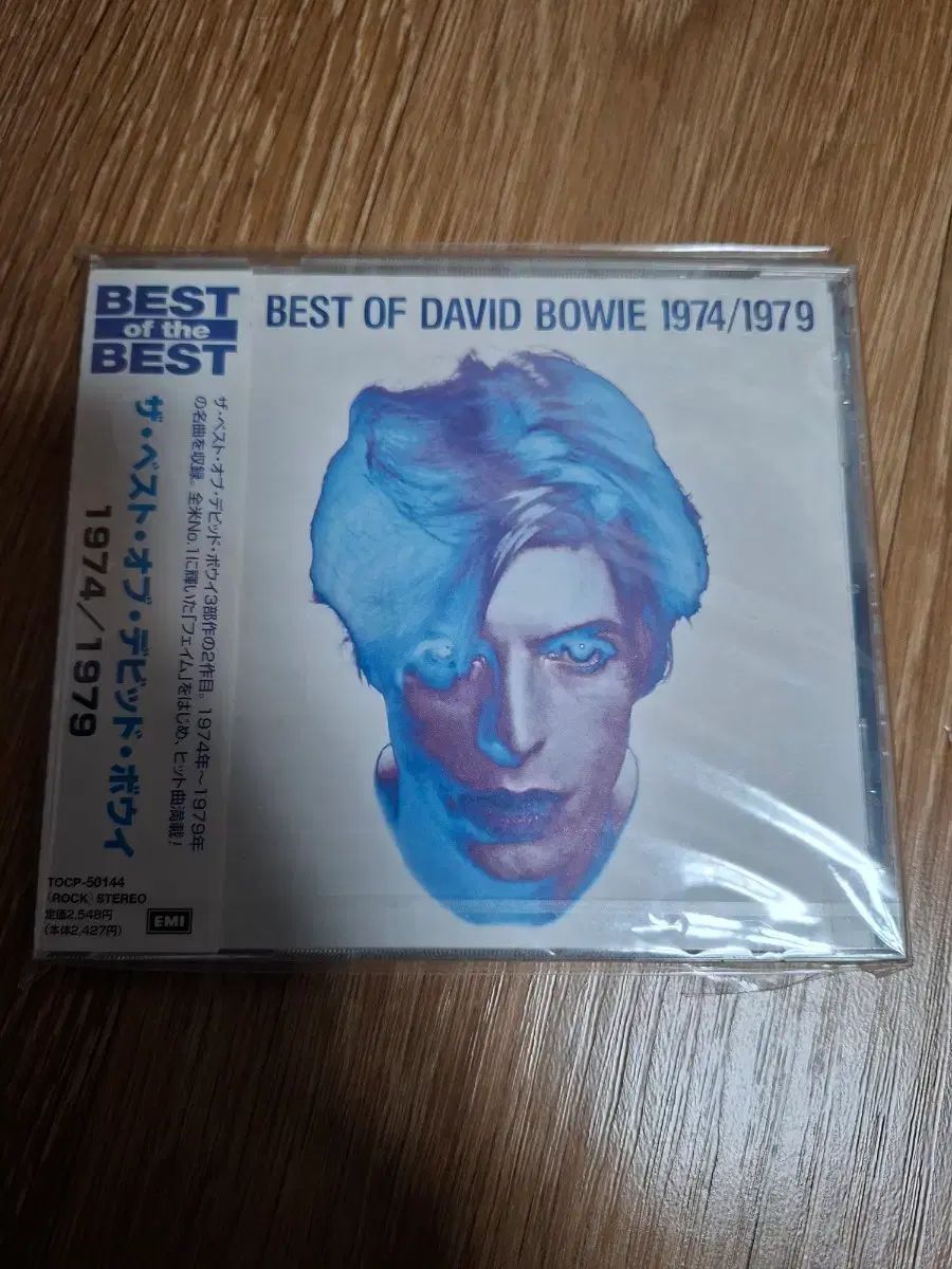 デビッド ボウイ BEST ベスト アルバム 1974 / 1979 CD