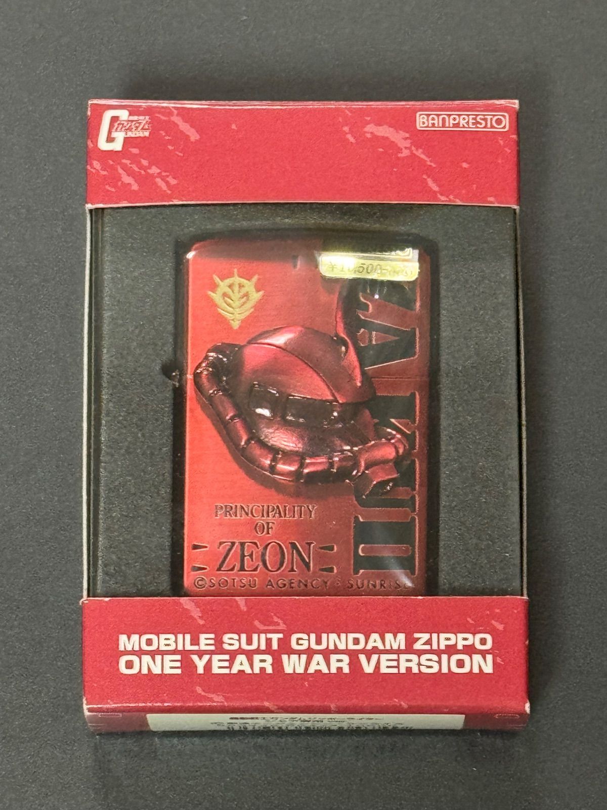 zippo 機動戦士ガンダム シャア専用ver. ZAKU Ⅱ GUNDAM MOBILE SUIT 2006年製 ZEON SUNRISE 立体メタル RED レッド デッドストック 専用ケース 保証書