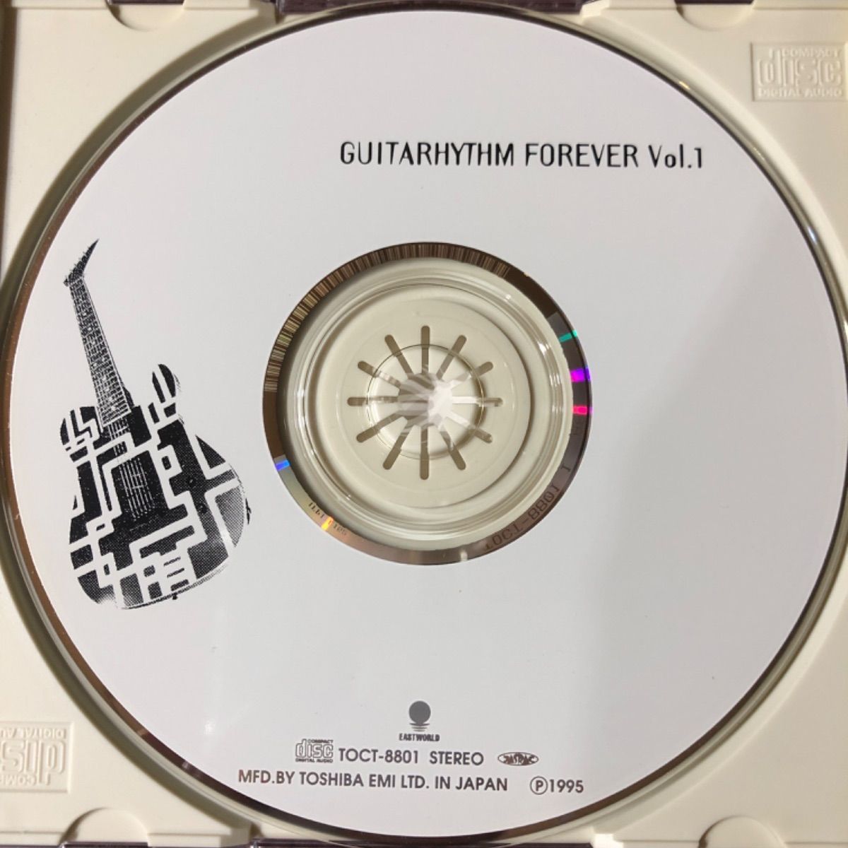 布袋寅泰ベストアルバム 🎸『GUITARHYTHM FOREVER Vol.1』🎸ベスト