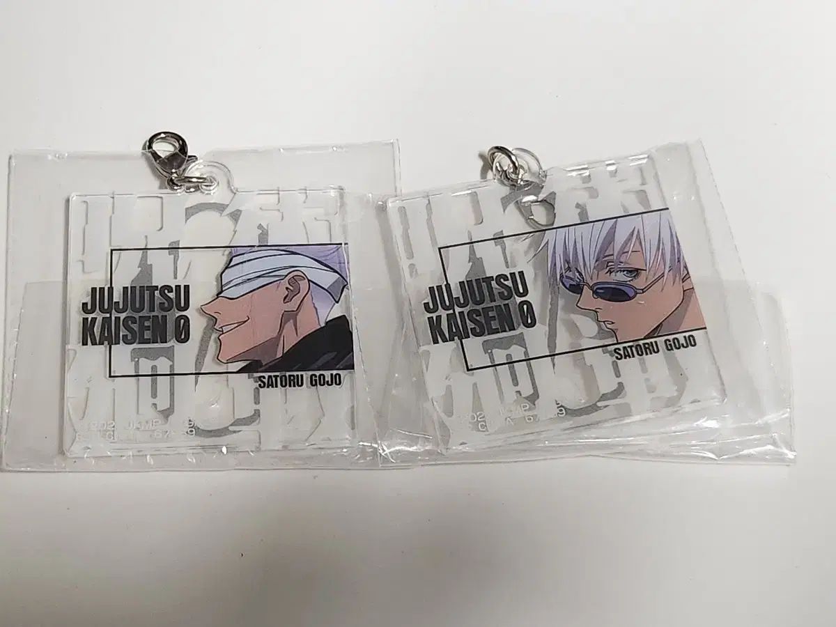 一番くじ 呪術廻戦 G賞 0 劇場版 アクリルチャーム アクリルチャームセット