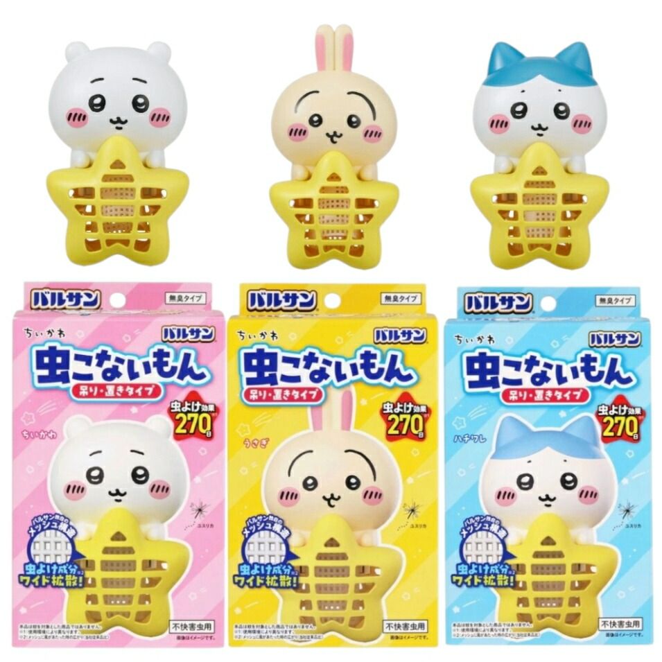 3種セット ちいかわ バルサン 虫こないもん ちいかわ ハチワレ うさぎ 福岡倉庫