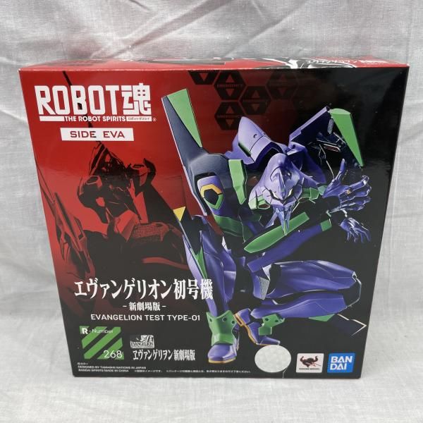 【中古】開封)ROBOT魂 ＜SIDE EVA＞ エヴァンゲリオン初号機-新劇場版-[91]