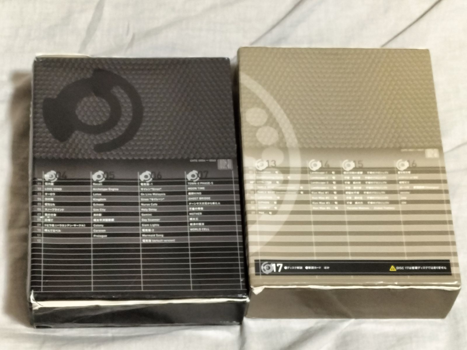 平沢進 SUSUMU HIRASAWA 20世紀+BOX HALDYN DOME CD16枚+CD-ROM 17枚組