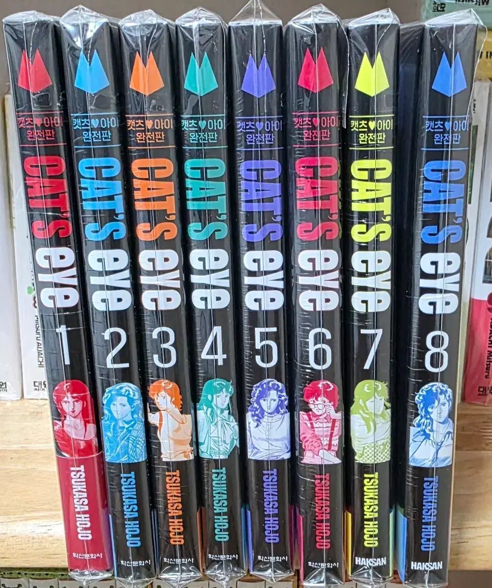 キャッツアイ 完全版 漫画 全巻 セット
