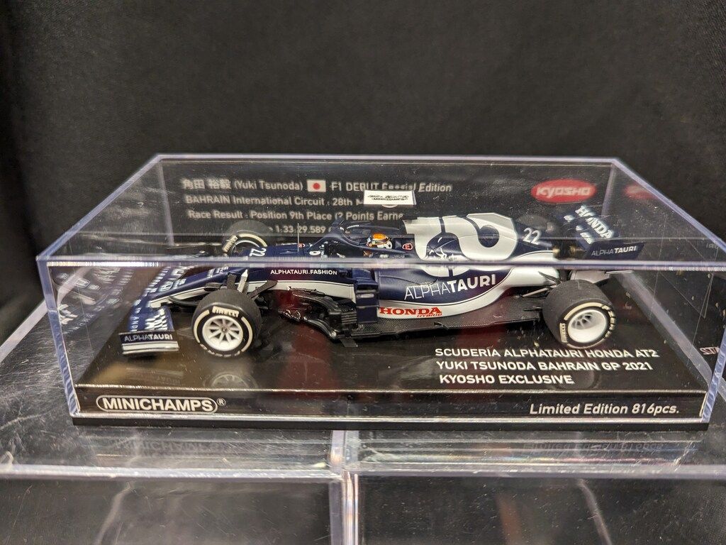 PMA(ポールズ・モデルアート) 1/43 MINICHAMPS スクーデリア アルファタウリ ホンダ AT2 角田祐毅 バーレーンGP 2021