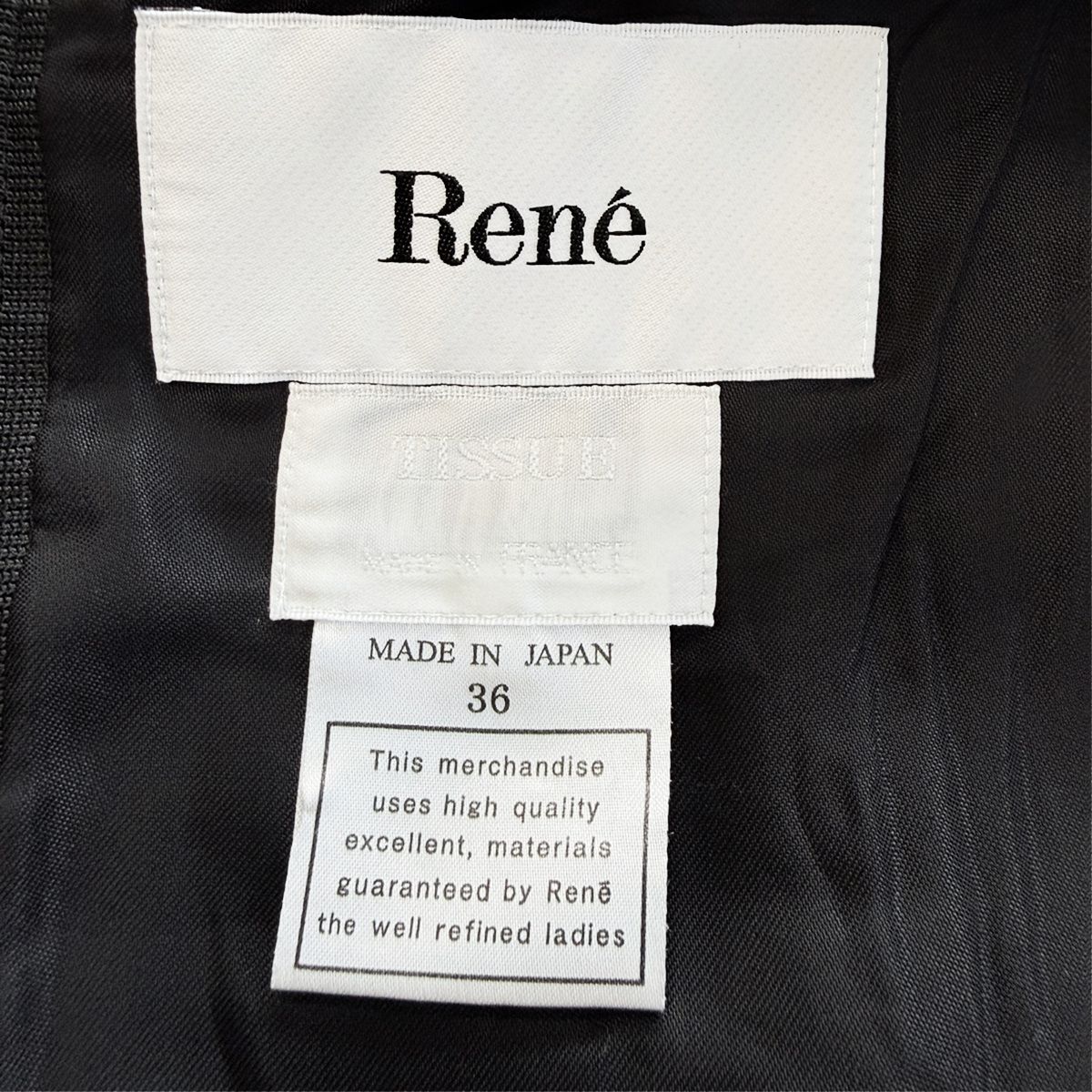23年商品【極美品 / 上品な華やぎ フリンジ ツイードワンピース 】Rene
