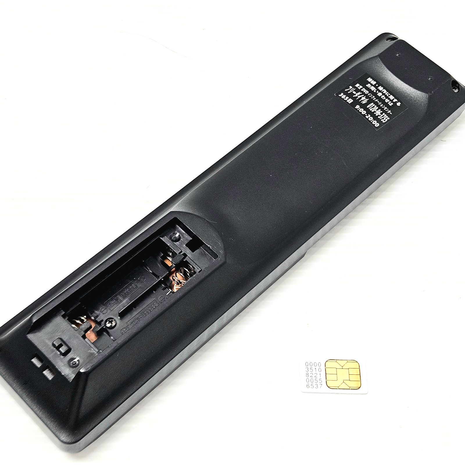 現状品】TOSHIBA REGZA DBR-W507 ブルーレイレコーダー 500GB 2017年製