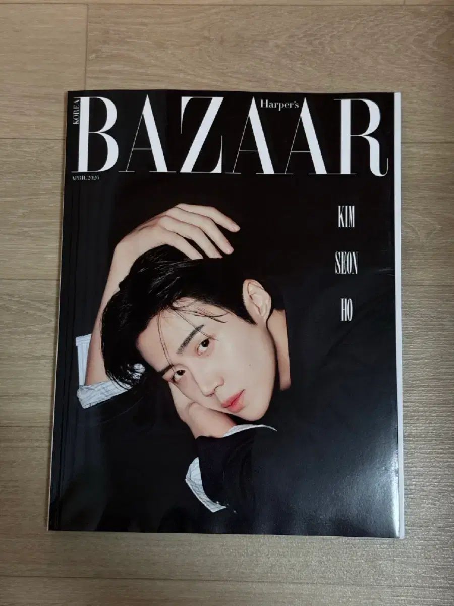 Harper's BAZAAR コリア 2026年 4月号 キム・ソンホ(KIM SEONHO) 表紙 (雑誌 マガジン Magazine)