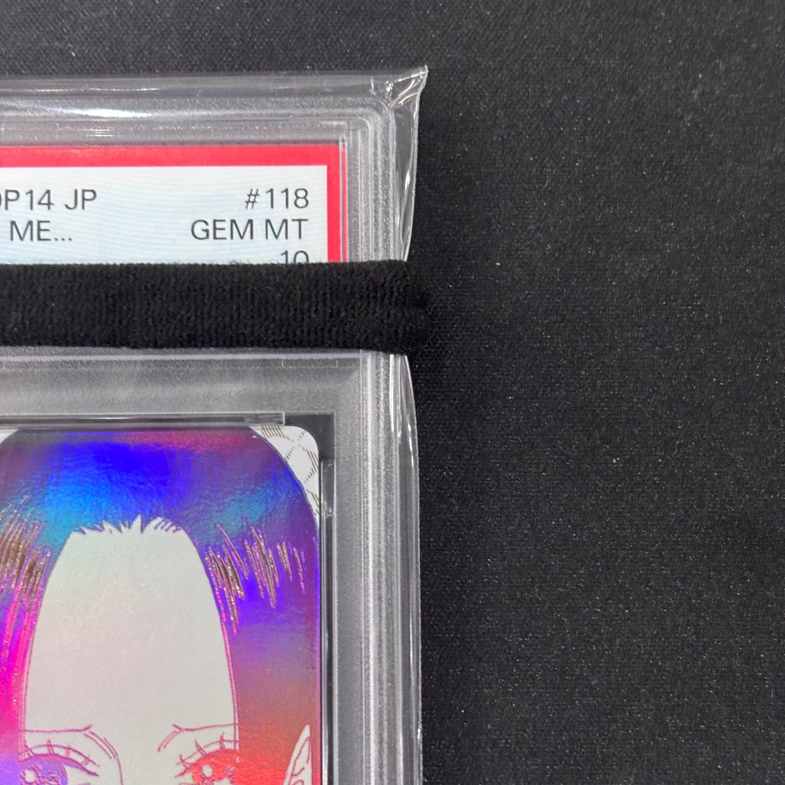 ワンピースカード PSA10 わらわ こわい…♡ パラレル OP14-118 A002 