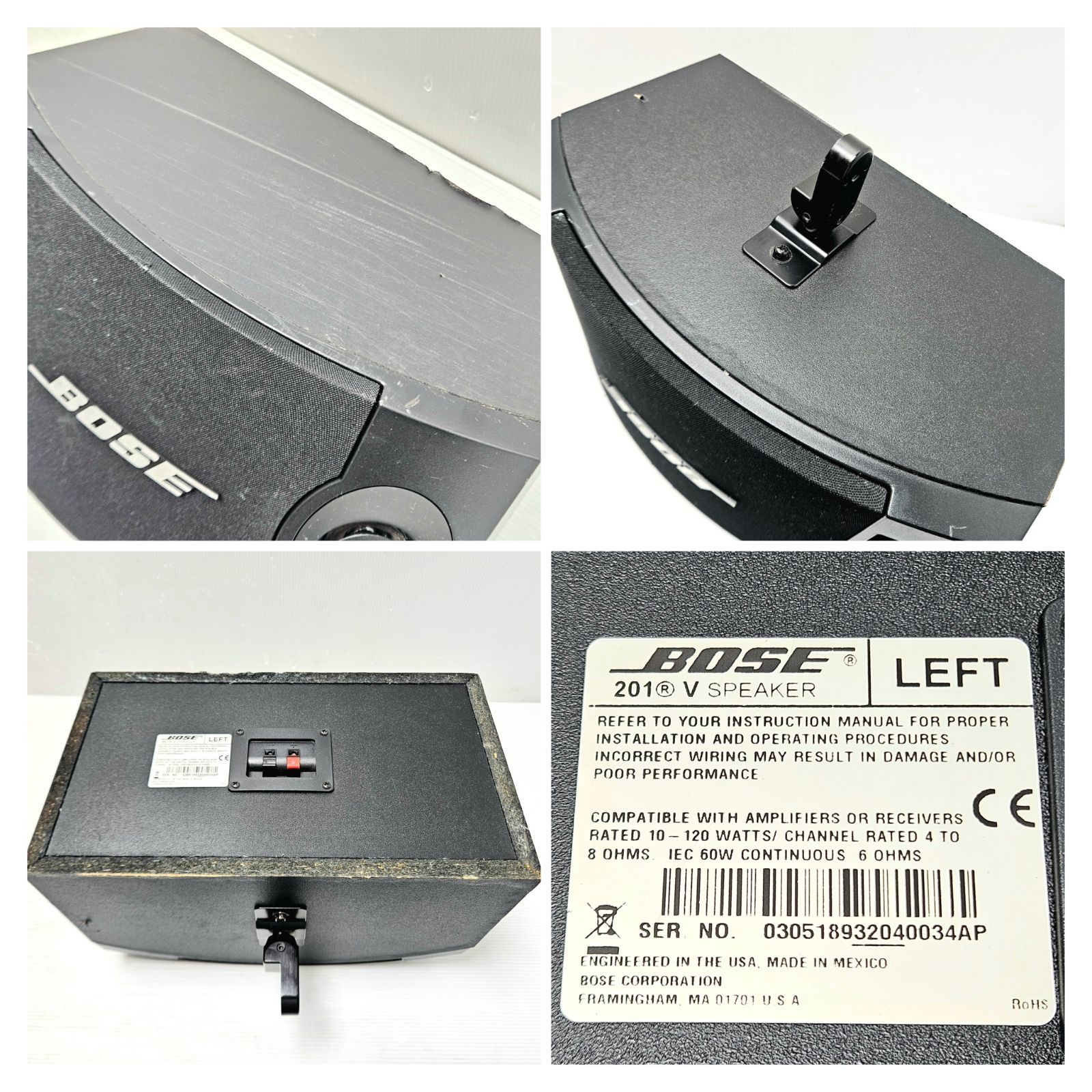 正常動作品】BOSE 201V スピーカー ペア 壁掛 天吊対応 ブラケット付き