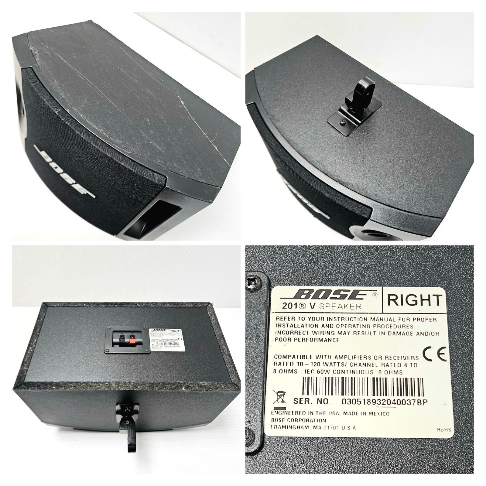 正常動作品】BOSE 201V スピーカー ペア 壁掛 天吊対応 ブラケット付き
